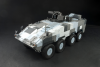 AFV Club 35S88 CM-33 TIFV Pre-Serial Production 1/35